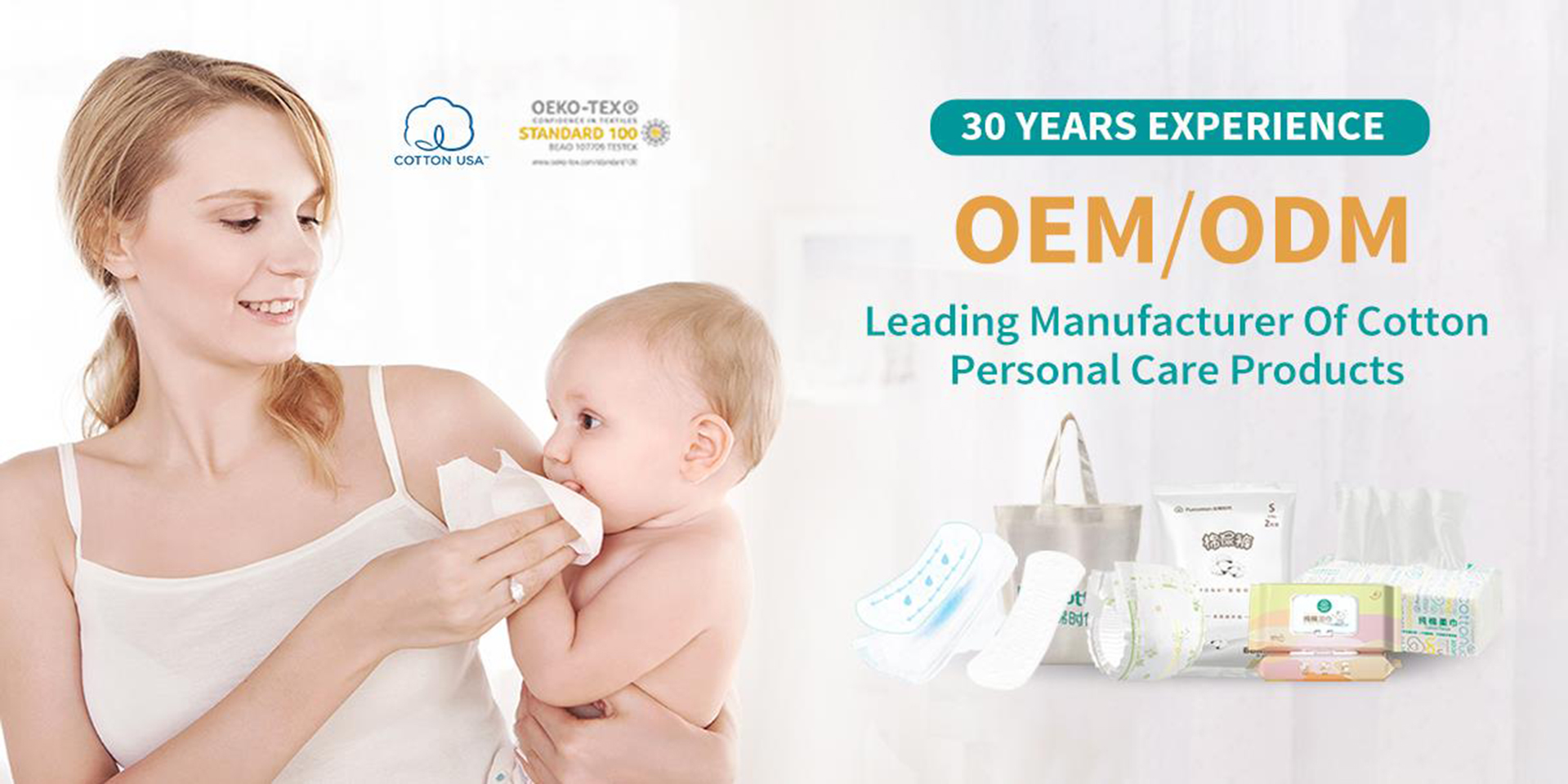 non woven fabric product