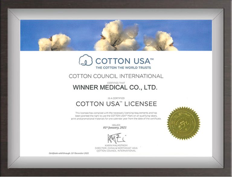 non woven fabric products