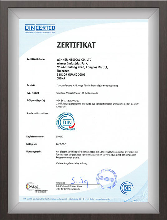 non woven fabric products