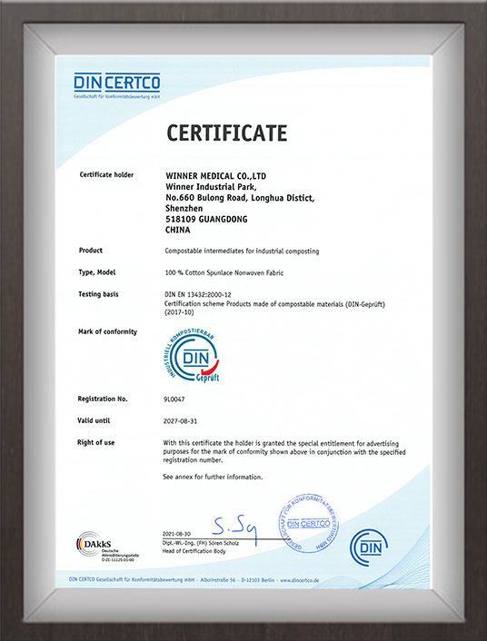 non woven fabric products
