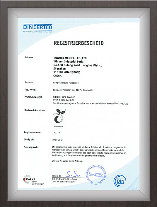 non woven fabric products