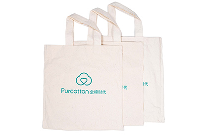 non woven bags
