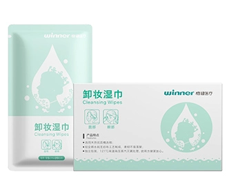 baby wipes