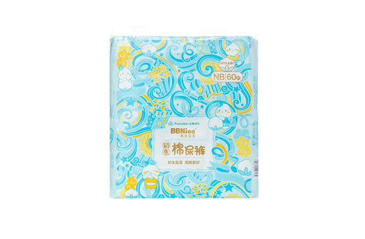 cotton-nappies-for-newborns