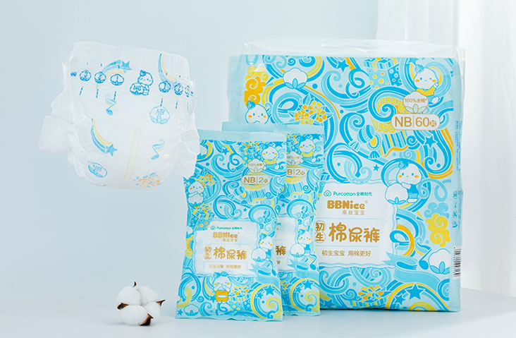 diaper-new-born-baby