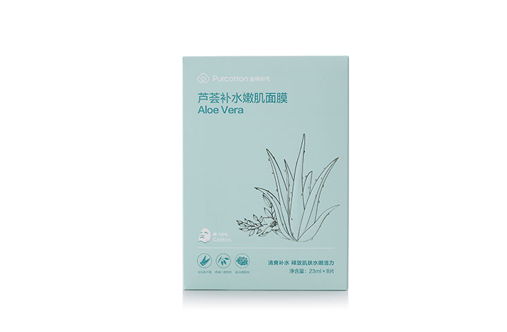 dry-cotton-facial-mask-sheet