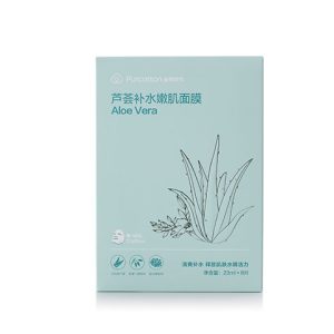 WPC-FM-01 Dry Cotton Facial Mask Sheet