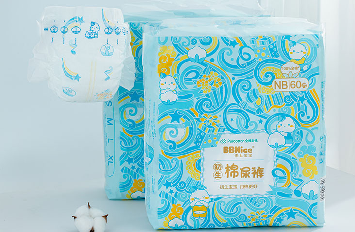 infant-diapers
