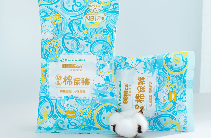 nappies-for-newborn