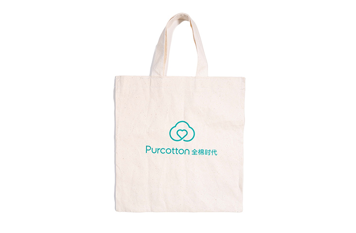 non woven bags
