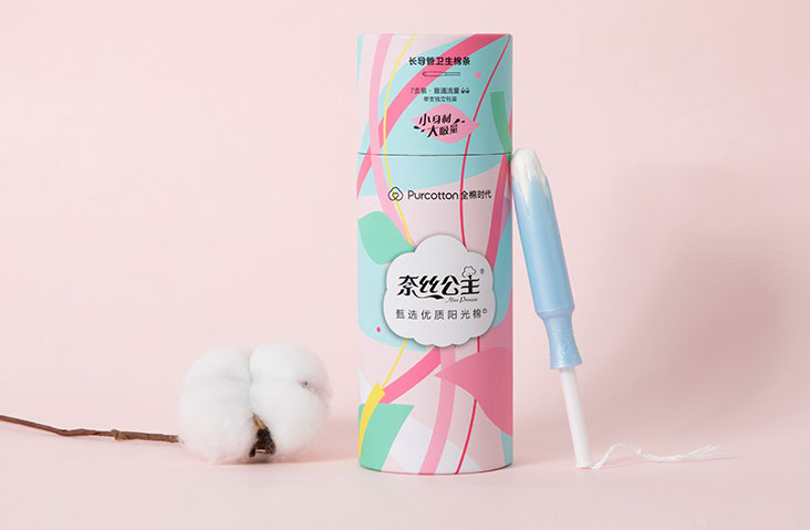 tampon-packaging-design-1