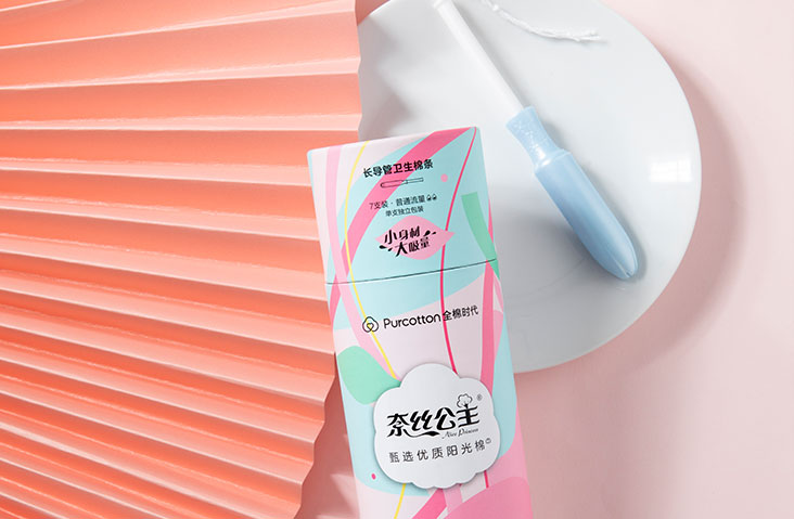 tampon-packaging-design-4
