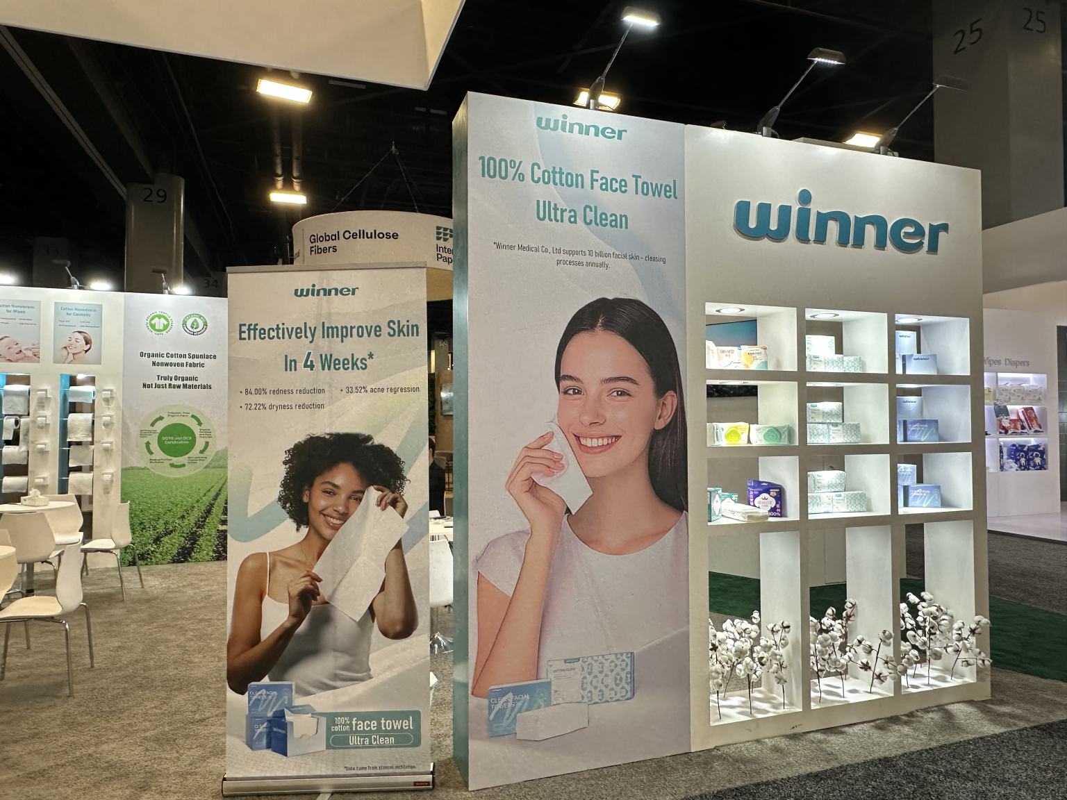 cotton products