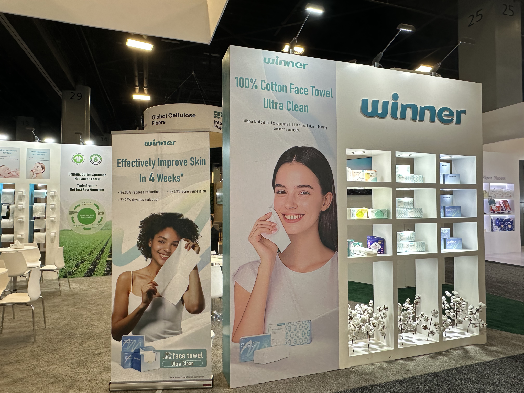 cotton products